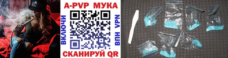 Где найти наркотики Артём ГАШ  COCAIN  Меф мяу мяу 