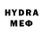 МЕФ кристаллы Cyxarik CyXaRiK