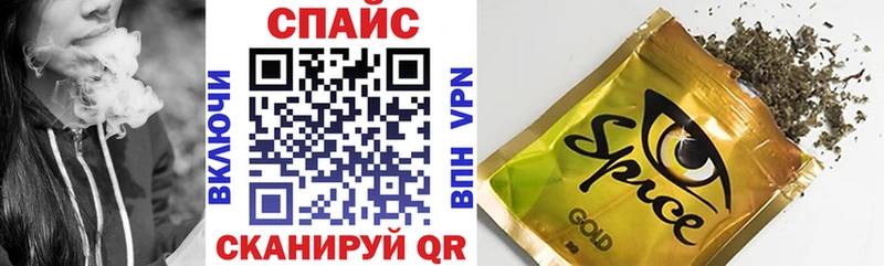 БУТИРАТ оксибутират  где продают   Артём 