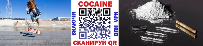 Cocaine Columbia Артём