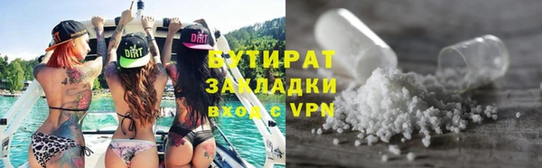 мдма Карталы