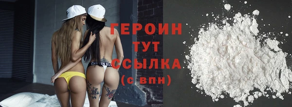 дживик Каменногорск