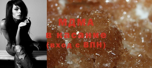 мет Касимов