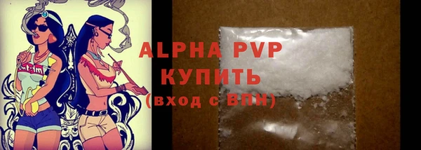 мет Касимов