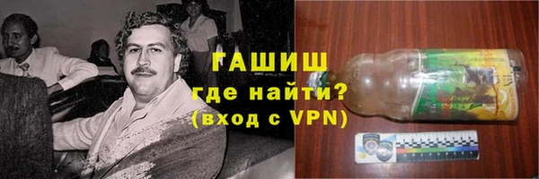 прущий лед Карпинск