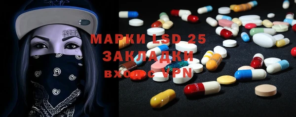 дживик Каменногорск