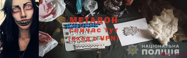 мдма Карталы