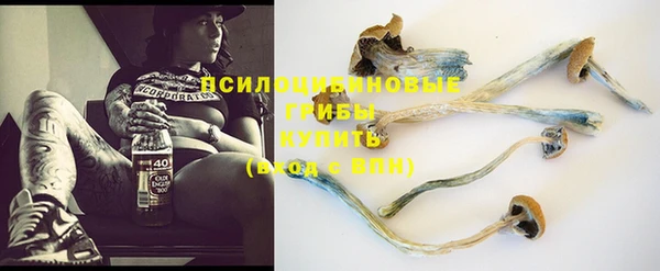мефедрон VHQ Каменка