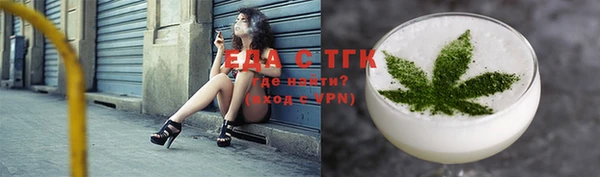 мдма Каменск-Шахтинский