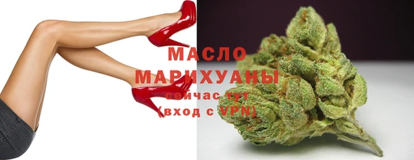 мдма Каменск-Шахтинский