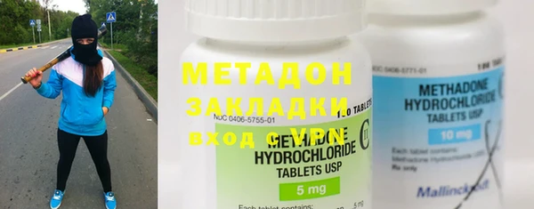 прущий лед Карпинск