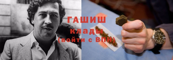 мдма Карталы