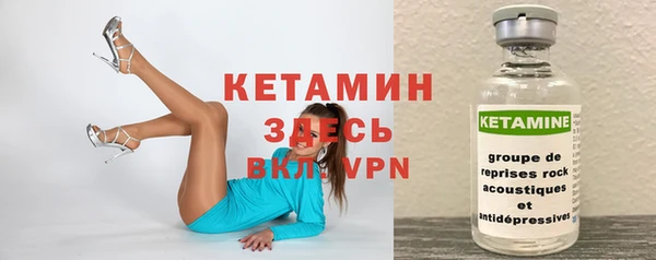 мдма Карталы