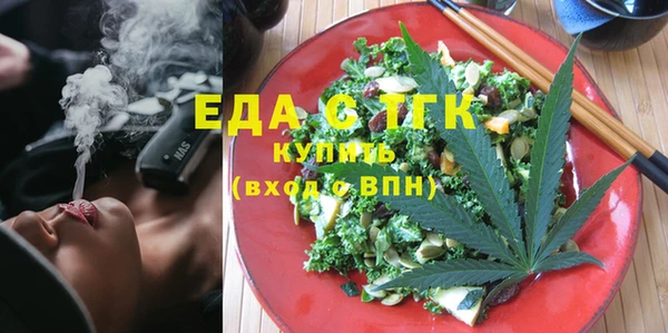 дживик Каменногорск