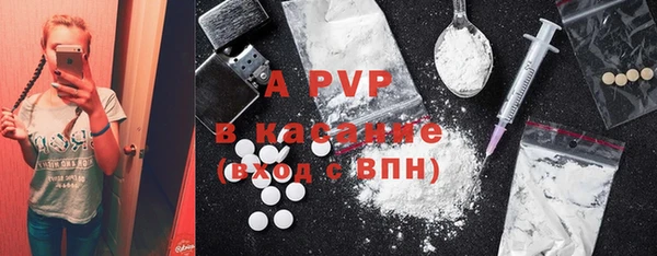 мефедрон VHQ Каменка