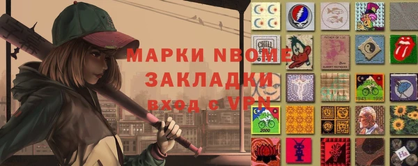 мдма Карталы