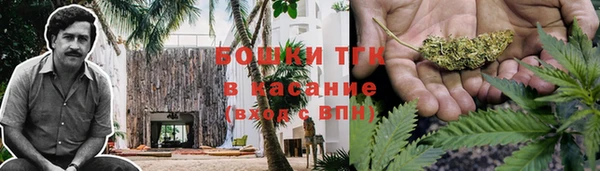 мдма Карталы