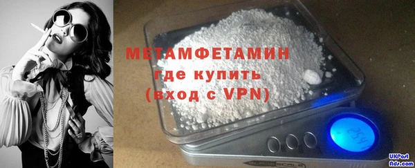 мдма Карталы