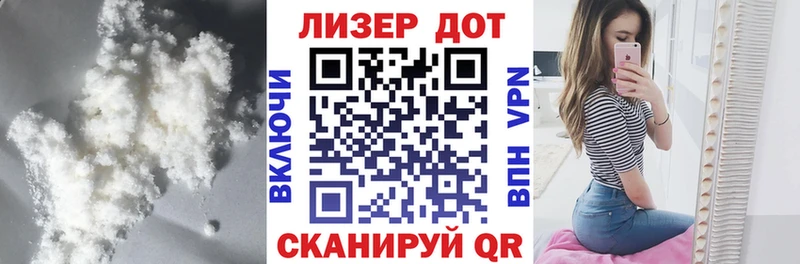 ЛСД экстази кислота  MEGA онион  Артём 