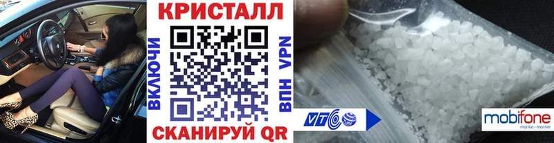 Первитин Декстрометамфетамин 99.9%  магазин  наркотиков  Артём 