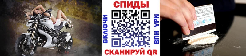 Метамфетамин витя Артём