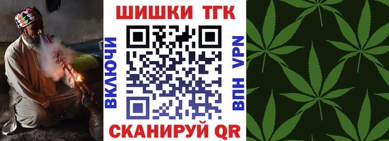 цена   Артём  Канабис план 